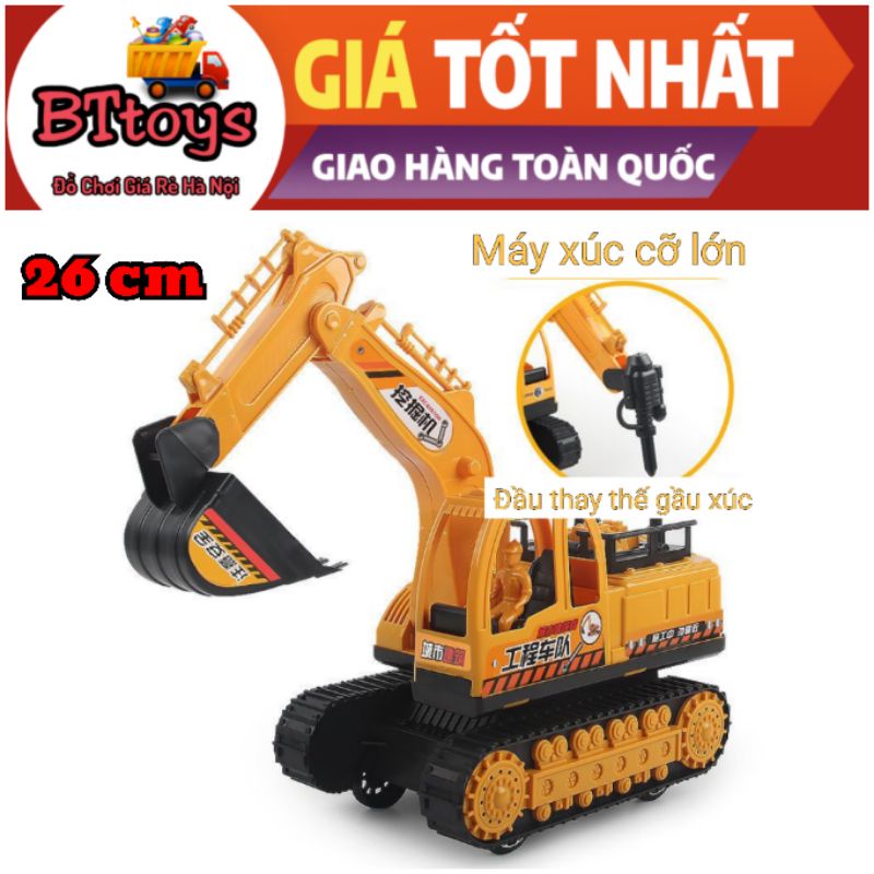 Xe cần cẩu, Xe xúc cát đồ chơi loại to cho bé