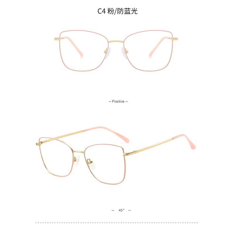 Kính mắt mèo gọng kim loại chống bức xạ phong cách Hàn Quốc thời trang cho nữ