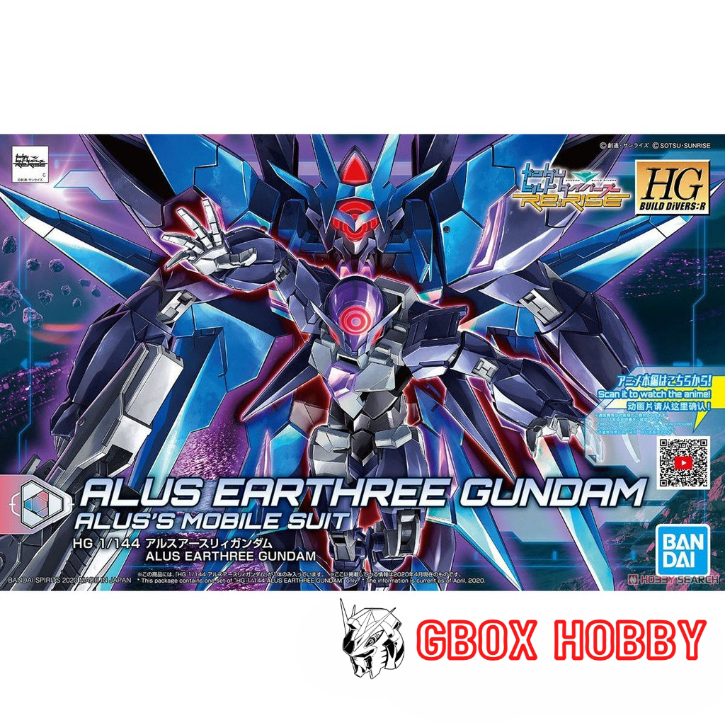 Gundam HG Alus Earthree Bandai HGBD:R Mô hình nhựa lắp ráp 1/144