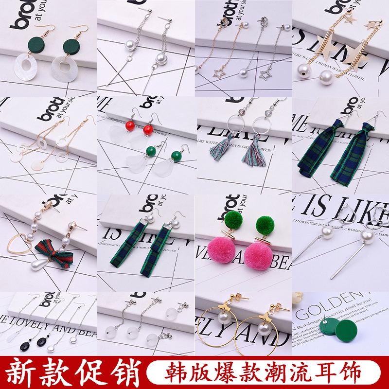 Một Bộ Sưu Tập Hoa Tai Dáng Dài Tua Rua Hình Học Phong Cách Sành Điệu