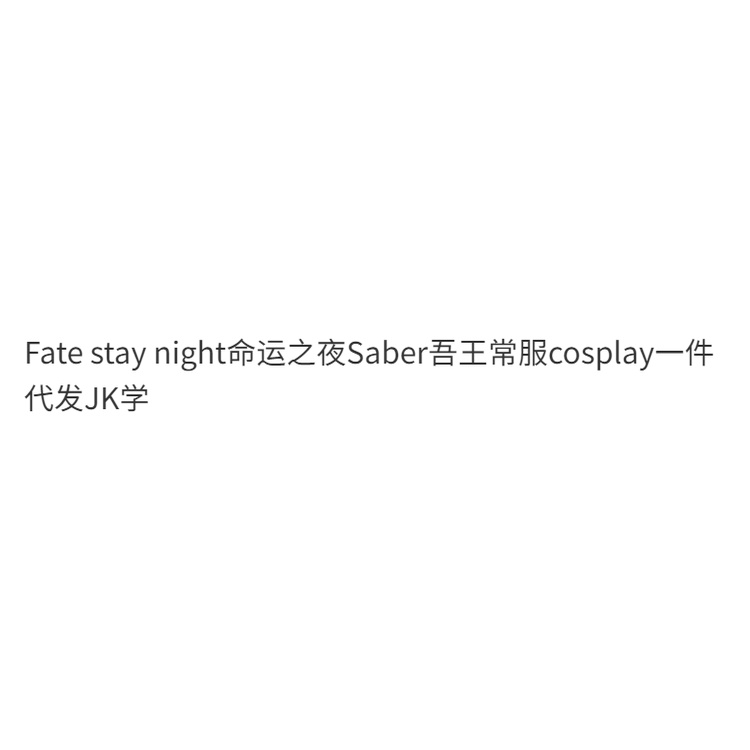 Trang Phục Hóa Trang Nhân Vật saber Trong Phim fate stay night