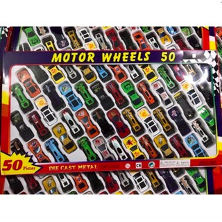 BỘ ĐỒ CHƠI 50 XE MOTOR WHEEL