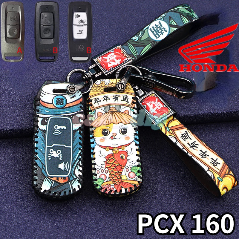 Vỏ Bọc Chìa Khóa Điều Khiển Từ Xa 2021 2022 Bằng TPU Cho Honda PCX 160 125 PCX125 PCX160 VISION SH350 ADV 150 350 2 3 Nút Bấm