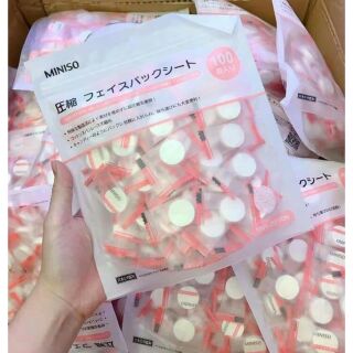 Lẻ 1v mặt nạ nén miniso nhật