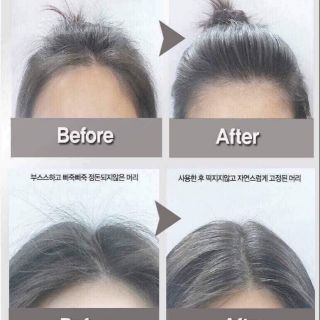 Chuốt tóc con vào nếp