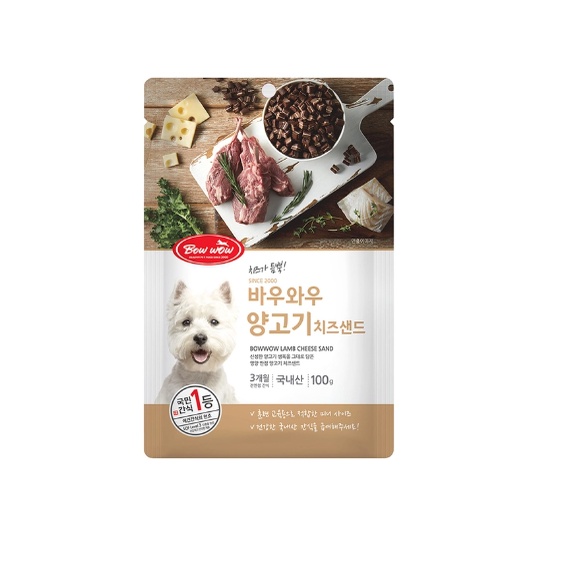BÁNH THƯỞNG BOW WOW PHÔ MAI THỊT CỪU CHO CHÓ GÓI 100G