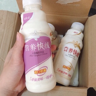 Sữa chua uống 15 chai