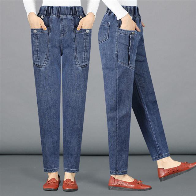 Quần Jeans Lưng Cao Thời Trang Cho Nữ | BigBuy360 - bigbuy360.vn