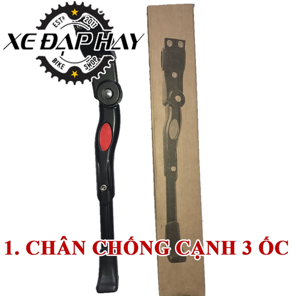 Chân Chống Cạnh 3 Ốc | Phù Hợp Lắp Cho Xe Đạp Đua, Touring Bánh 700C &amp; Xe Đạp Địa Hình Bánh 24, 26, 27.5 Inch