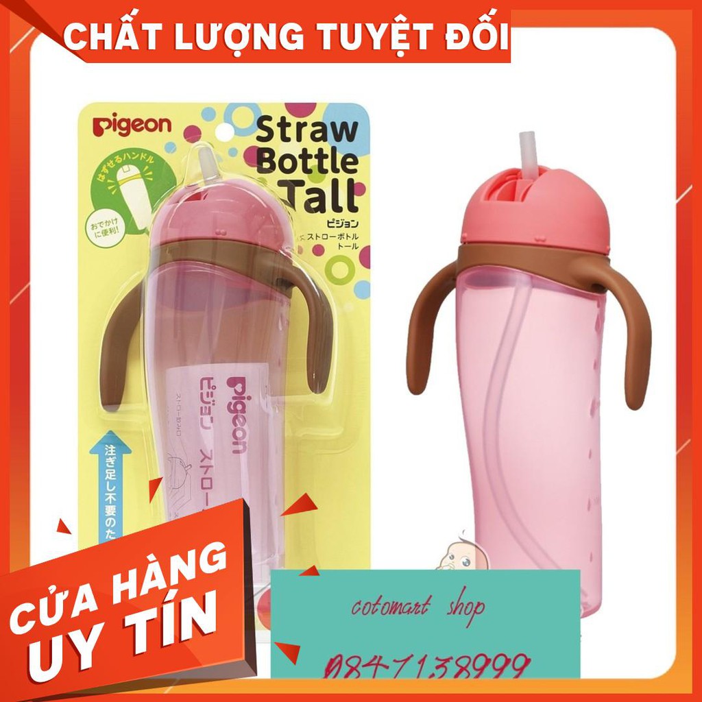 [ TẶNG QUÀ RƠ LƯỠI SILICONE ] BÌNH TẬP UỐNG PIGEON 330ML NỘI ĐỊA NHẬT BẢN CHO BÉ