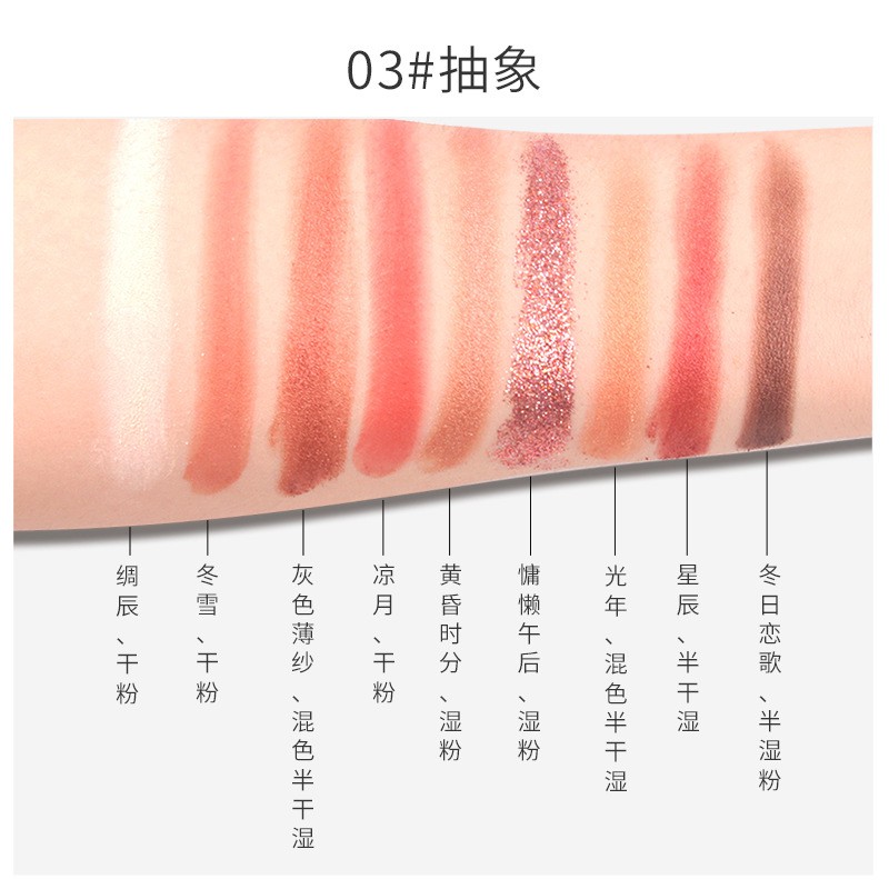 Bảng Phấn Mắt 9 Ô FULEZI Soft Eye Shadow Hàng Nội Địa Trung. | BigBuy360 - bigbuy360.vn