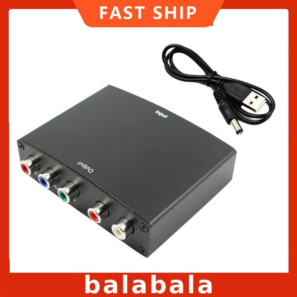 [BL]HDMI-compatible To 5RCA RGB Component YPbPr Video +R/L Audio Adapter Converter