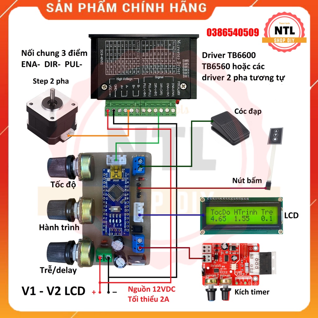 Bộ trụ chế trục Z cân lực tự động máy hàn cell pin