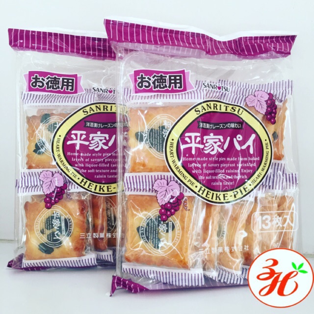 Bánh Heike-Pie Sanritsu nho date T8/22 - Nhật Bản