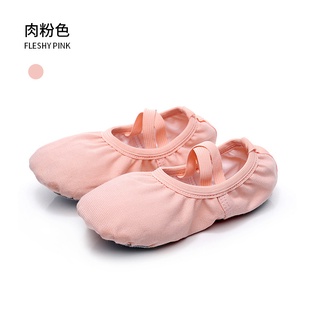 (HÀNG ĐẶT) Giày múa mũi mềm thường (Mã G1 Tiểu Nhi shop)