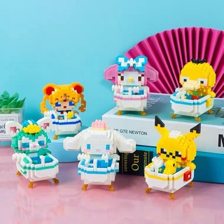 Bộ Đồ Chơi Lắp Ráp Bồn Tắm Xinh Xắn Cho Bé
