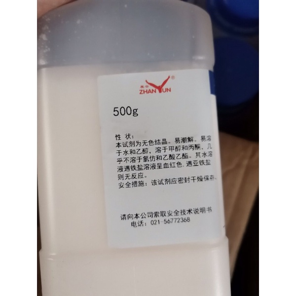 Hoá chất NH4SCN lọ 500g Ammonium thiocyanate amoni Amoni thioxianat