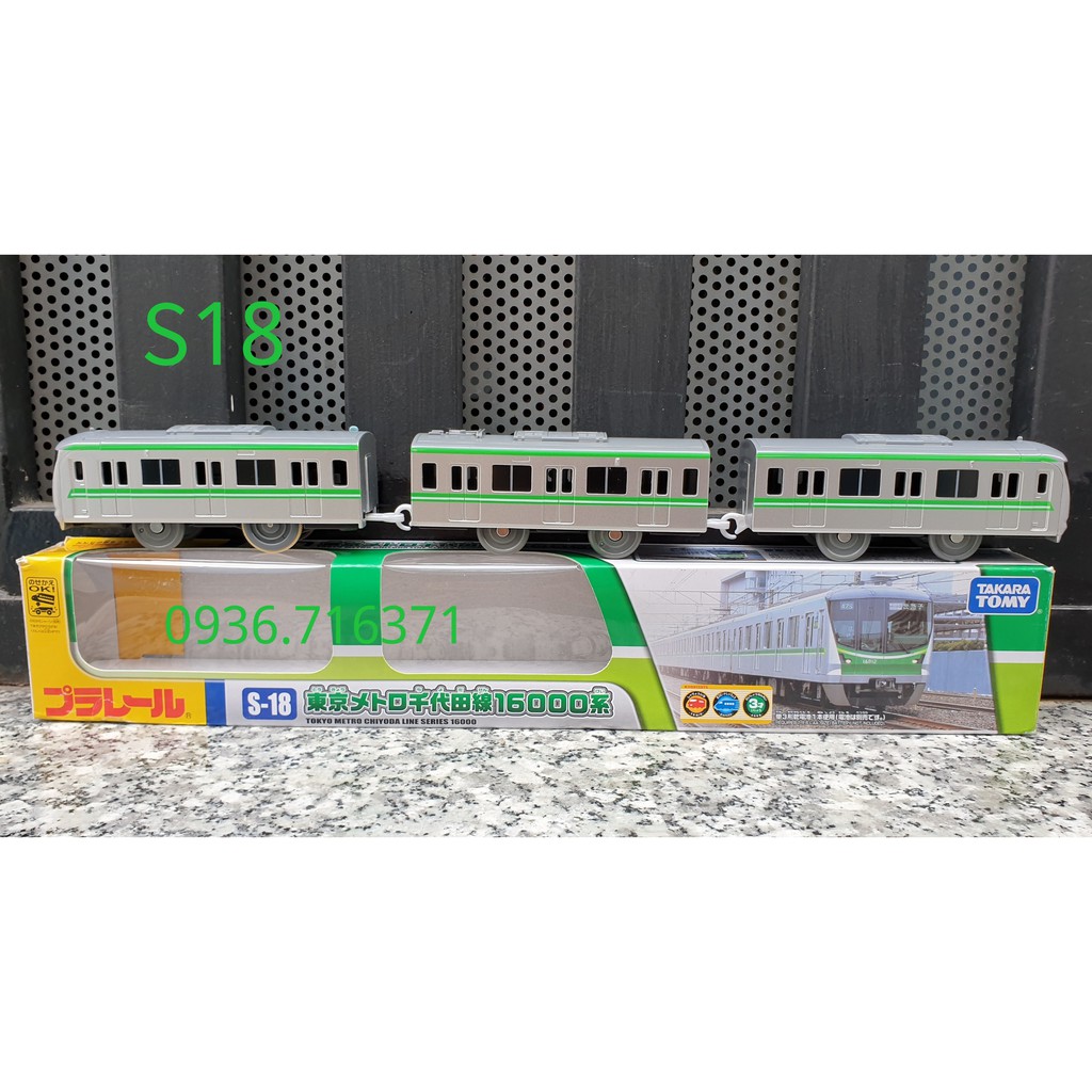 Mô hình tàu hỏa chạy pin Takara tomy S18