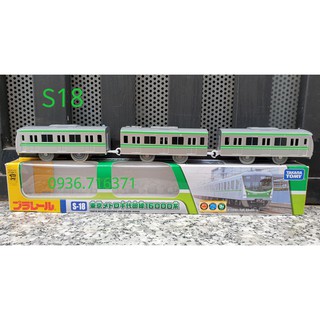 Mô hình tàu hỏa chạy pin Takara tomy S18 (tàu to, có 3 toa)