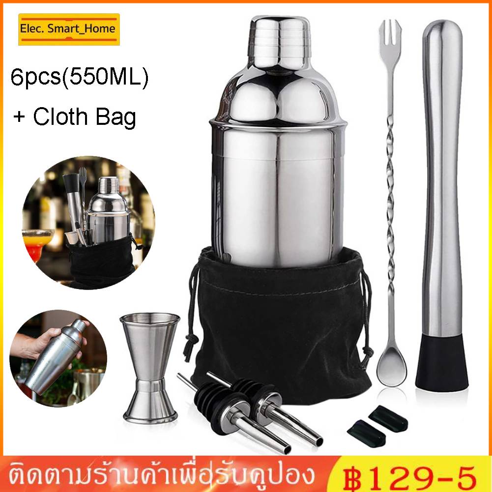 550ml Cocktail Bar Shaker Set Thép không gỉ Barware Bartender Kit Trộn với Jigger Rượu Muỗng Pourer
