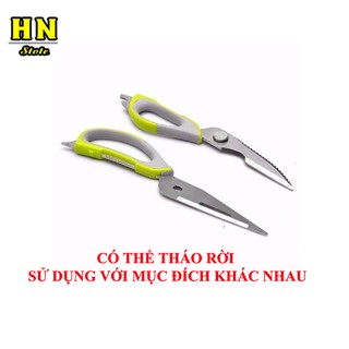Kéo cắt thịt gà - KEOCATGA