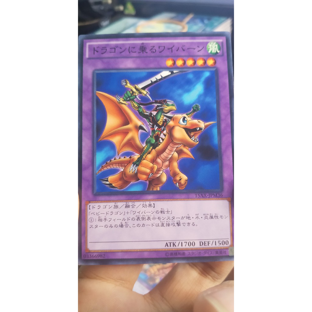 [Thẻ bài Yugioh OCG] 15AX-JPM36 Alligator's Sword Dragon - Common