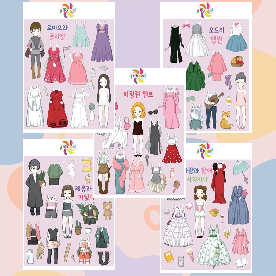 Búp bê giấy (paper doll)  thay đồ thời trang đồ chơi cắt thủ công cho bé Combo 5 hình siêu đáng yêu BBG005