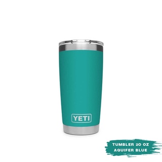 Ly yeti 20oz aquifer blue