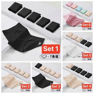 Set 7 chíp lụa băng kháng khuẩn