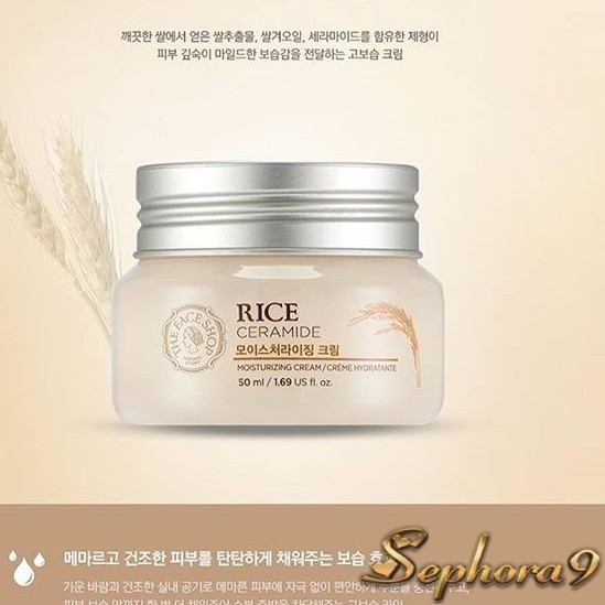 Kem dưỡng TFS Rice Ceramide Moisturizing Cream The Face Shop chiết xuất từ gạo lành tính 50ml