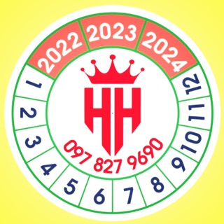 GIA DỤNG HUẤN HẰNG