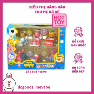 Bộ Đồ chơi Sưu tập nhân vật xe ô tô  Pororo. Quà tặng ý nghĩa dành cho bé