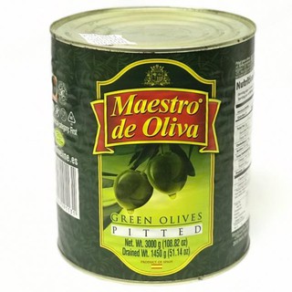 Quả oliu xanh tách hạt 3kg