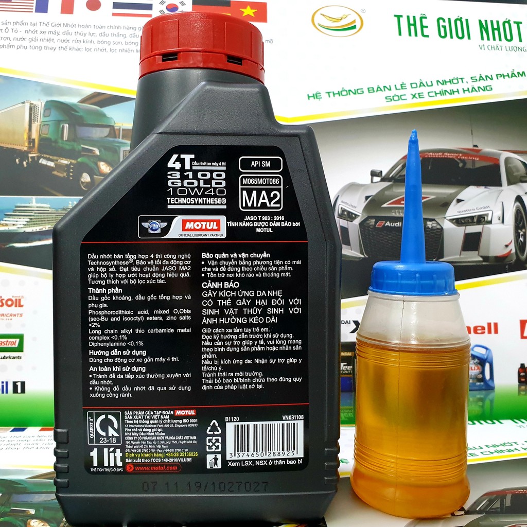 [Có bán 1L1, 1L2] Nhớt xe máy Motul 3100 Gold 10W40 1 lít