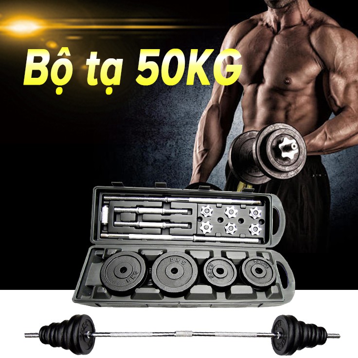 OneTwoFit Bộ đĩa tạ tập gym 50kg dụng cụ gym đa năng Bộ Tạ Tay Đa Năng OT043PZ