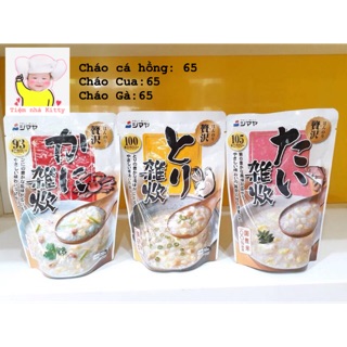 Cháo ăn liền Nhật Bản
