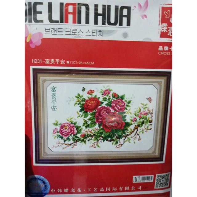 Tranh chữ thập Hoa Mẫu Đơn H231 (98x65) chưa thêu