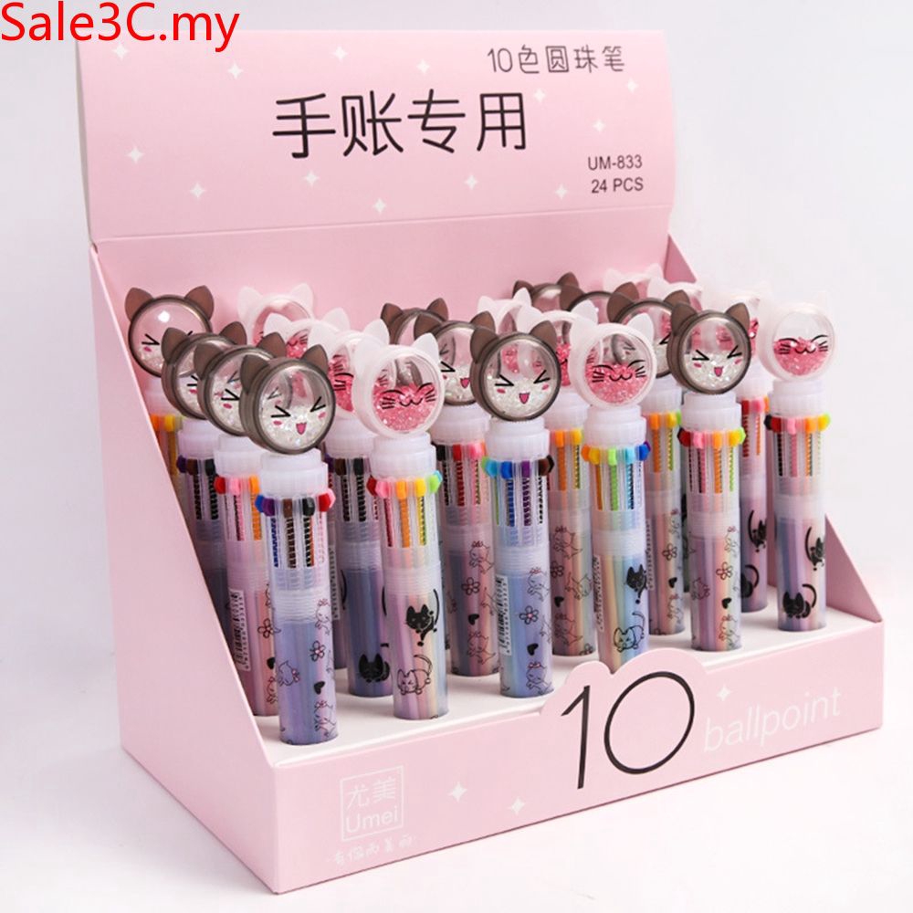 Bút Bi 10 Màu Đáng Yêu