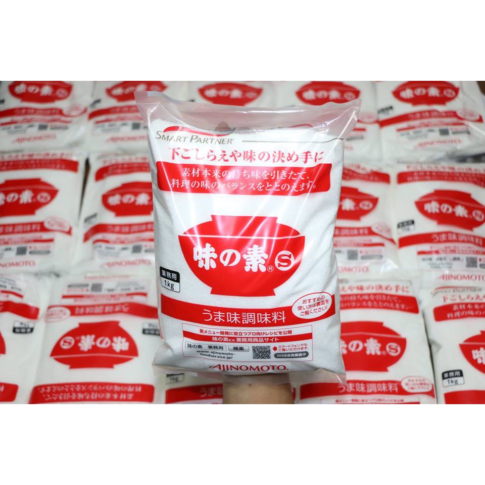 Bột Ngọt-Mì Chính AJINOMOTO Nhật Bản (Trọng lượng 1kg)-Hàng Nội Địa Nhật,được sản xuất theo tiêu chuẩn gắt gao của Nhật