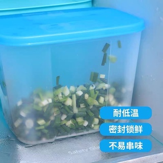 Set 4 hộp trữ đông 1,2 L Tupperware