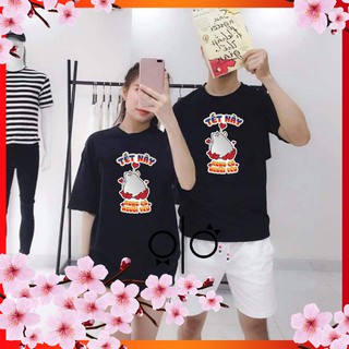 Áo Thun Chuột Tết này Mong Có Người Yêu 2020 (ATU06-201219)