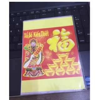 Album / Sổ đựng vé dò