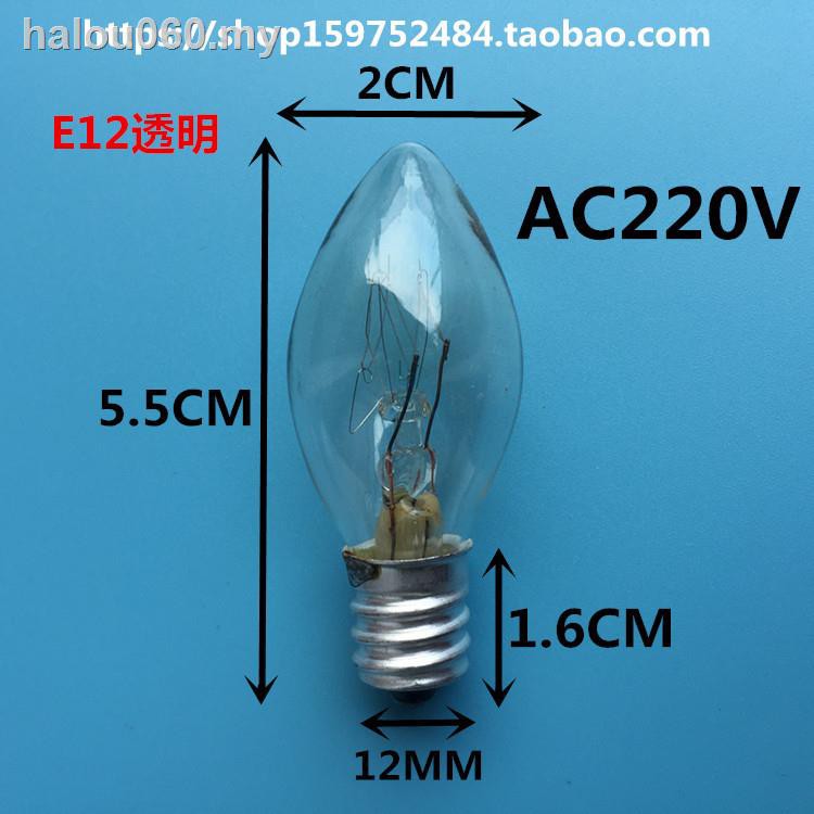 Bóng Đèn Led E12 220v Hình Hoa Sen Độc Đáo