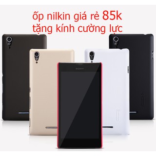 Ốp lưng Nillkin nhựa cứng sần cho Sony Z2 Tặng kính cường lực