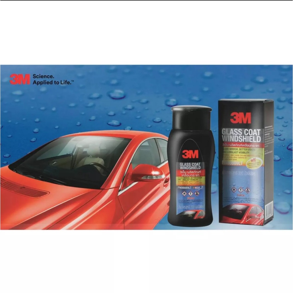 Dung Dịch Chống Bám Nước Cho Kính Xe Ô Tô 3M-GLASS COAT WINDSHIELD 200ml - Tụt Nước Mưa-3M