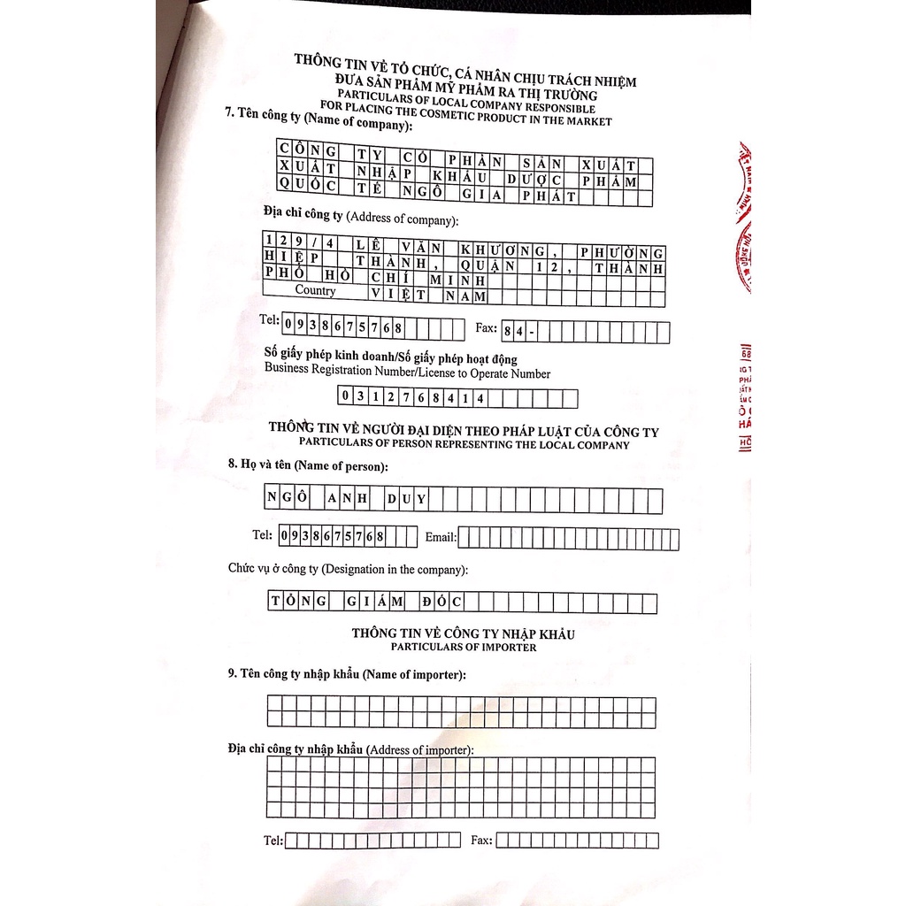 Combo tái tạo da Tiên Tiên Dược