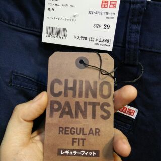 Quần chinos Uniqlo