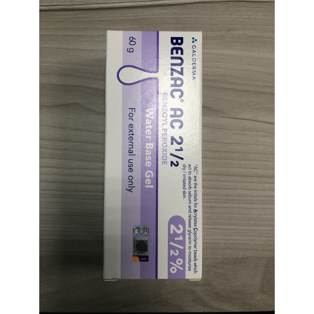 Gel chấm giảm mụn Benzac 2,5%-5% Benzoyl Peroxide 15g - DrSkincare365 | BigBuy360 - bigbuy360.vn