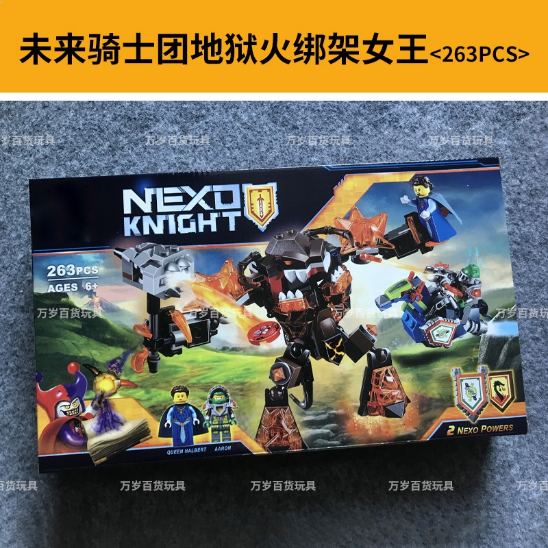 Zhi Khối Đồ Chơi Lego Lắp Ráp Tương Thích Với Các Hiệp Sĩ Future Knights Hellfire Queen Aaron Boy.