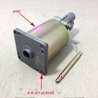 Bầu tổng côn (sạc bô côn) - Xe Howo 371, đường kính 102*4 lỗ bắt tâm lỗ bắt 92, lỗ dầu, lỗ hơi M14*M16, ty rời